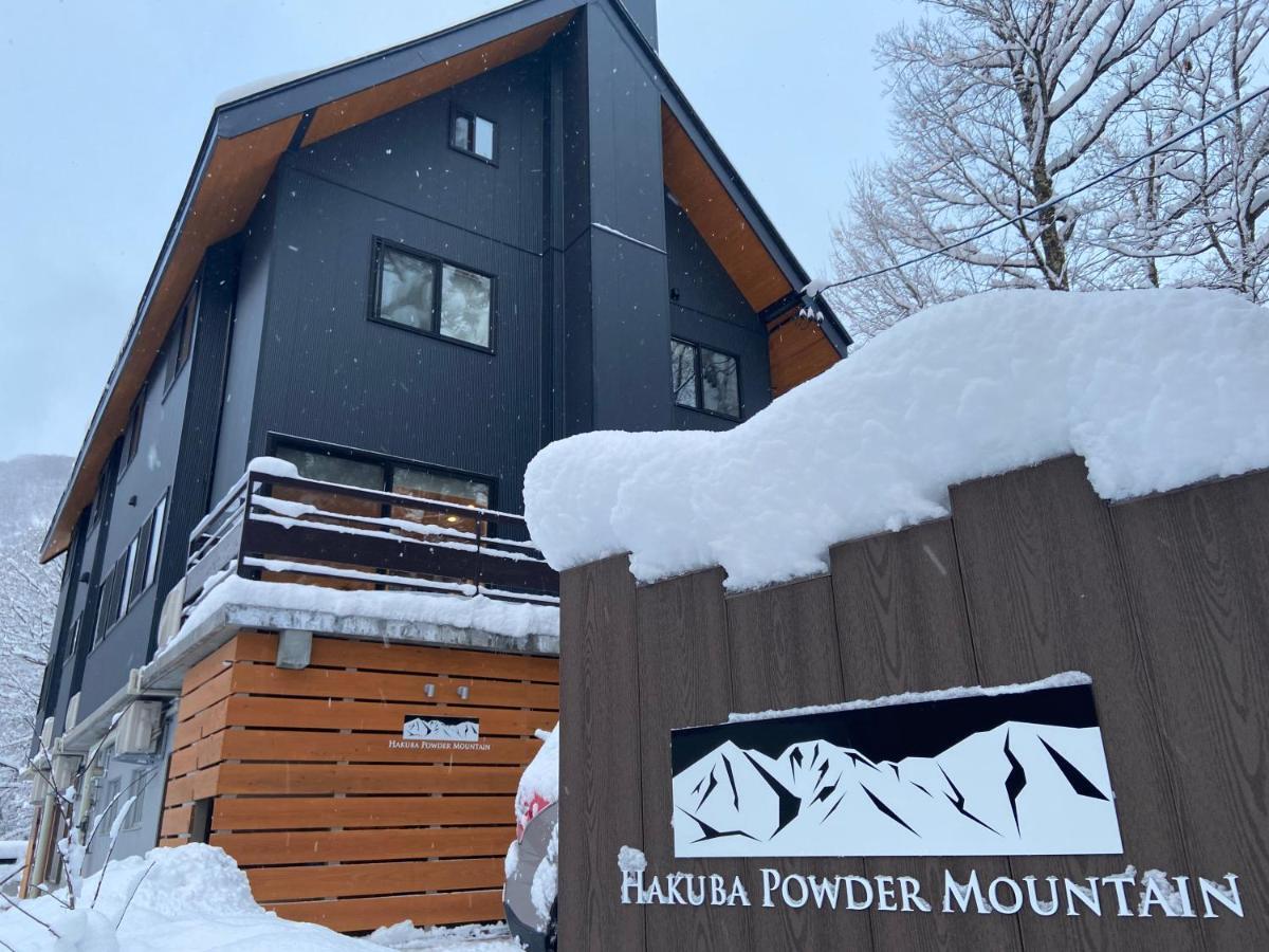 Hotel 白馬パウダーマウンテン Hakuba Exterior foto